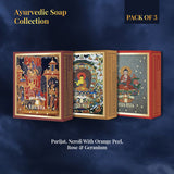 Parijat, Neroli With Orange Peel, Rose & Geranium Pack of 3 Ayurvedic Soap