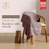 Mud Brown Bamboo Silk Towel