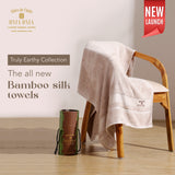 Pearl Dust Ivory Bamboo Silk Towel