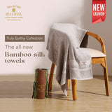 Sand Dune Beige Bamboo Silk Towel