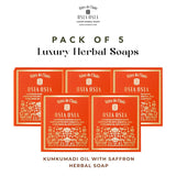 Kumkumadi Oil with Saffron Pack of 5