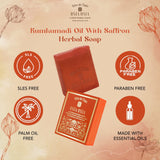 Kumkumadi Oil with Saffron Pack of 10