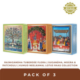 RajniGandha Tube Rose, Sugandha Mogra Patchouli & Kumud Neel Kamal Lotus Pack of 3 Ayurvedic Soaps