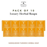 Turmeric & Sandalwood Ubtan Pack of 10