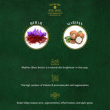 Kesar Makhan Raas Collection
