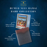 Kumud NeelKamal Lotus Raas Collection