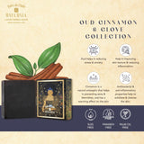 Oud Cinnamon Clove Shower Meditation Collection